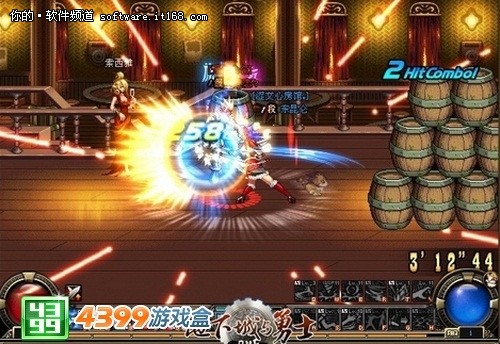 4399游戏盒为你重新点燃DNF的格斗激情