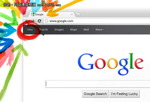 谷歌推新社交服务Google+抵御Facebook