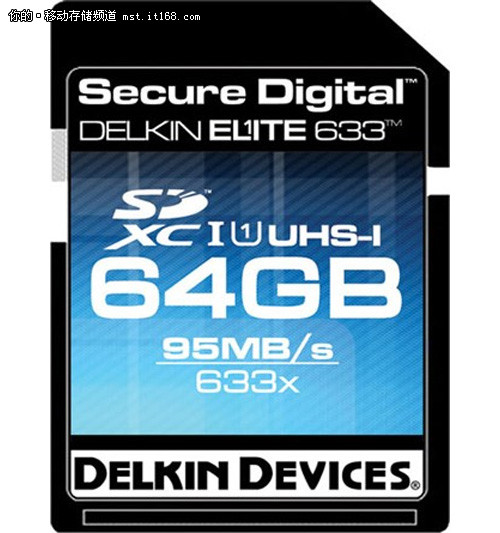 Delkin发布全球最快633X SDXC卡