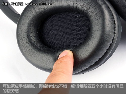 瑞仕康RX-W00细节介绍