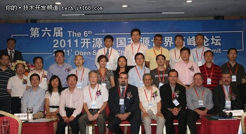 开源社区在中国迅速发展