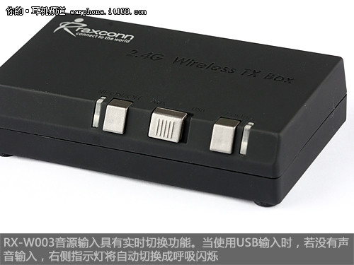 多收多发信号***