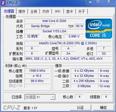 内部硬件规格 高性能的CPU