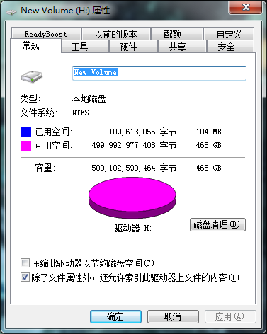 日立TOURO MOBILE PRO 技术指标