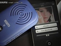  车载通话易音箱  耳神ER002V强势出击