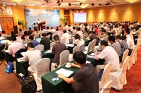 第四届中国SOA标准化研讨会召开