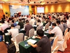 第四届中国SOA标准化研讨会召开