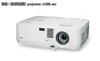 投影超值之选 NEC NP530C现仅售6800元