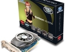 仅售599 蓝宝HD6750白金版512M狂降200