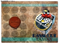 LBS应用：街旁网推出“街旁游护照本”