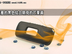 超值享受  雅兰仕AL-228便携音箱热销