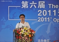 李钢：WMware的开源策略及云的基础