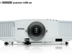 双重降价 爱普生EB-C450XB/C520XB热销