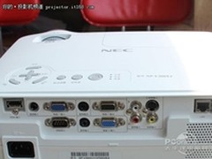 商教首选3000流明NEC系列投影推荐