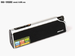 智能化的犀利哥雅兰仕TT50便携音箱热销