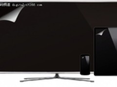 一张贴膜即可在普通屏幕实现裸眼3D效果