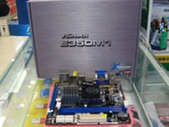 融聚未来之路 华擎E350M1主板仅售799元