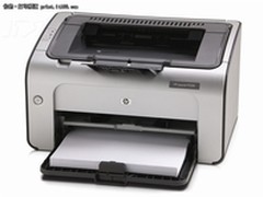 性价比不错！ 惠普P1008激打现售1150元