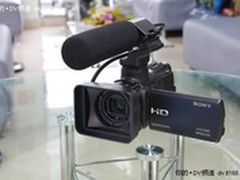 【成都】专业摄录一体机 索尼MC58C特价