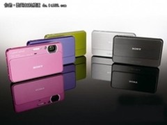 时尚靓丽卡片机 索尼T99促销仅卖1350元