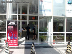上海品音、北京爱普思达JVC耳机试听会