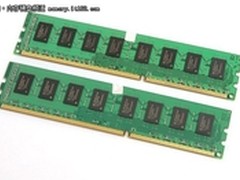 [山东]轻松入手 金士顿2GB三代内存仅95