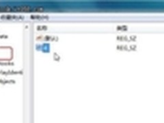 【Win7问答】给Windows7重要文件做标记