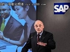 李艾科称惠普无力收购SAP