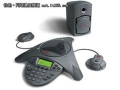 回馈客户，宝利通1000EX特价促销12300