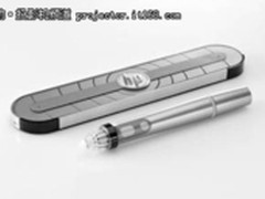 新一代交互式产品 惠普口袋式白板