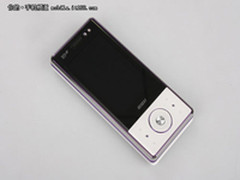 时尚滑盖音乐手机步步高i270仅售1350元