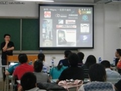 北京计算机应用开发大赛圆满结束