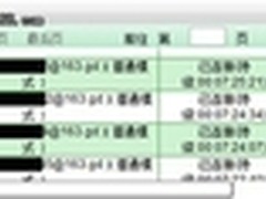 小区网络“贵人”助，网管 路由不了情