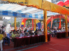 科佳·数码汇开业盛况