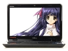 外观漂亮i3独显本 戴尔新灵越14R售3850