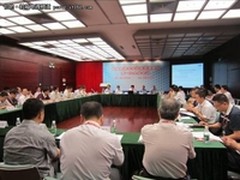 航嘉成为中国电源学会副理事长单位