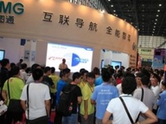 郑州汽车用品展亮点点评-易图通智能TSP