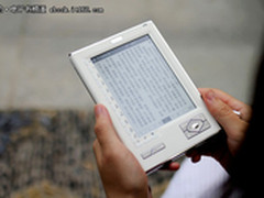 优雅如诗 汉王电纸书N518白色版体验