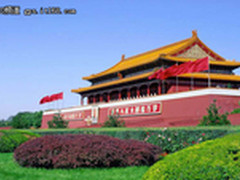 建党90周年 任我游 红色之旅主题地图