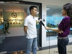 媒体关注iPhone 苹果皮创新科技 鑫爱普