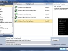 Windows Phone7 Pivot应用程序开发实践
