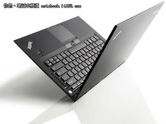 核显炫酷游戏王 ThinkPad X1售13320元