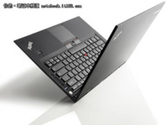 无法抵抗的轻薄诱惑 ThinkPadX1仅13320
