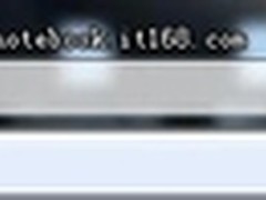 [玩酷Win7]为Windows7更换默认搜索引擎