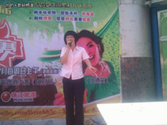 “珠江啤酒杯”长沙华海首届啤酒赛开幕