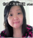 演讲嘉宾：郑玮