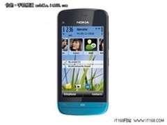 平民的经典智能手机 诺基亚C5-03仅1120