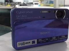 时尚卡片再降价 索尼T110现仅1650元