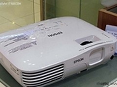 送高级激光笔 爱普生260X投影机热卖中