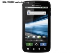 双核来降温 摩托MB860暑期促销价2979元